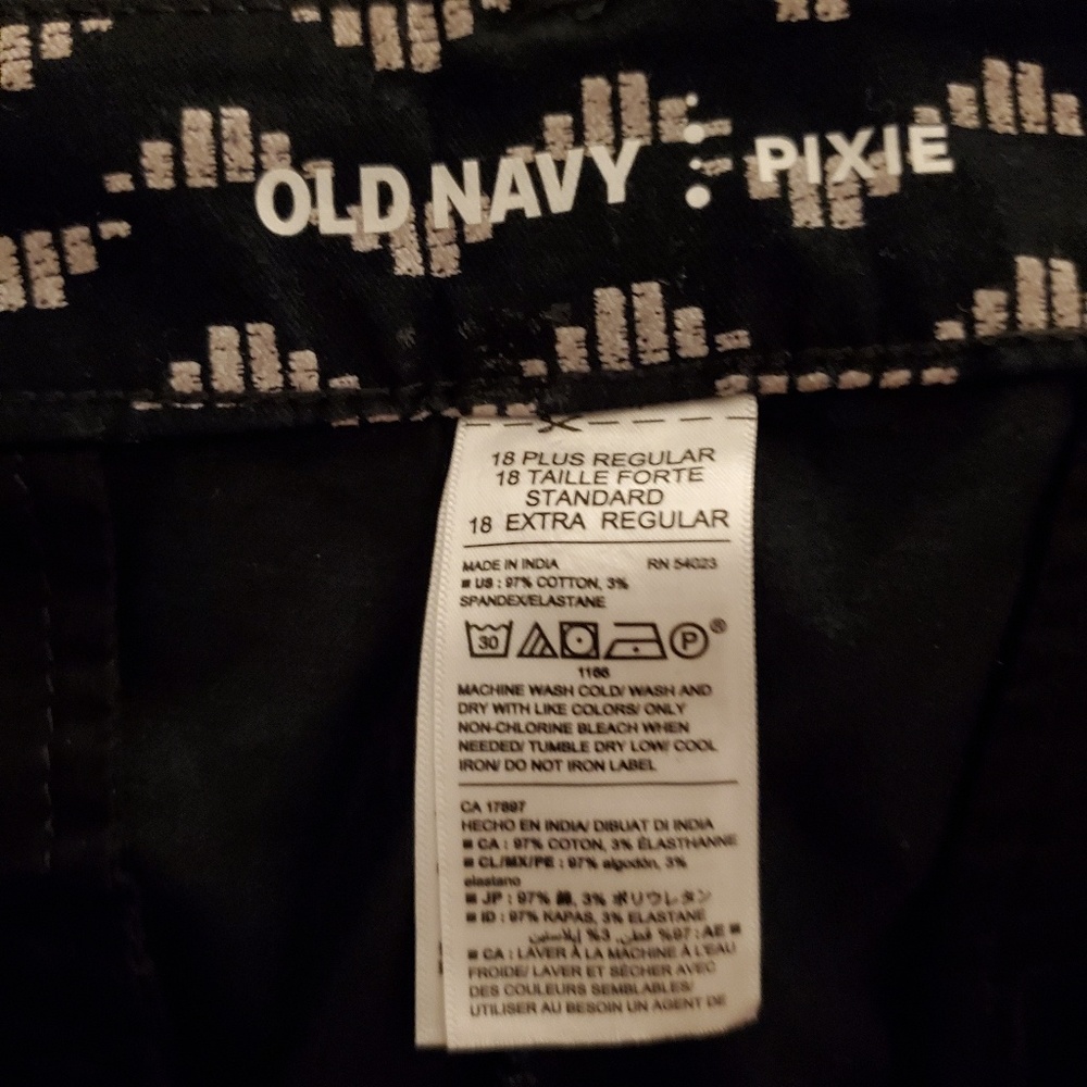 Shorts - Picture 3 of 3